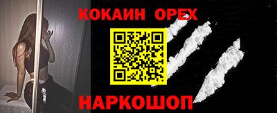 дживик Усть-Илимск