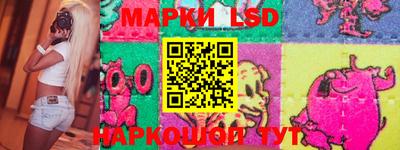МДПВ Тулун