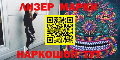 круглые Уссурийск