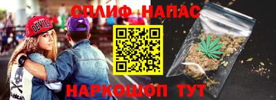 МДПВ Тулун