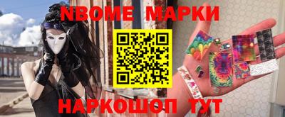 МДПВ Тулун