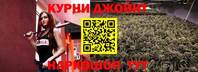 дживик Усть-Илимск