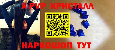 МДПВ Тулун