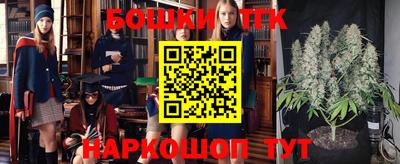 дживик Усть-Илимск