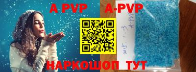 дживик Усть-Илимск