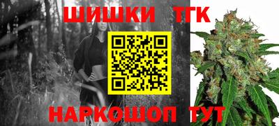 МДПВ Тулун