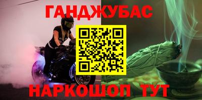 ALPHA-PVP Туймазы