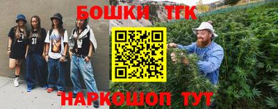 МДПВ Тулун