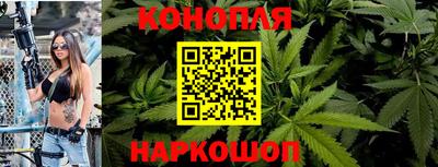 круглые Уссурийск