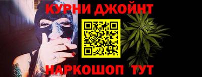 круглые Уссурийск