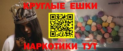 МДПВ Тулун