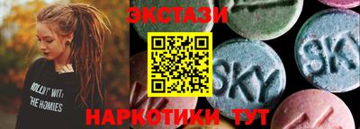 индика Усть-Джегута
