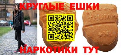 ALPHA-PVP Туймазы