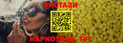 дистиллят марихуана Тула