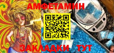 круглые Уссурийск