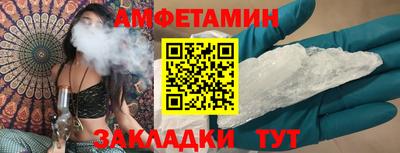 МДПВ Тулун