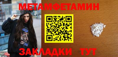 ALPHA-PVP Туймазы