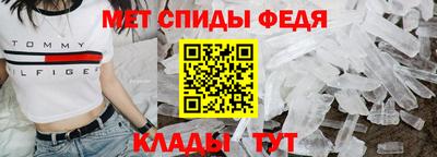 круглые Уссурийск