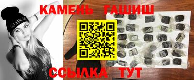МДПВ Тулун