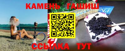 ALPHA-PVP Туймазы