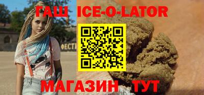 дживик Усть-Илимск