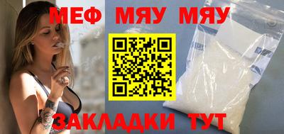 индика Усть-Джегута
